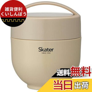 XP[^[(Skater) ۉٓ ^ `W[ ݃O[ 540ml LDNC6AG