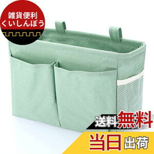 Sumnacon xbhTCh[|Pbg e @\[ ݂艺[ | [{bNX [ Gݎ[ GubN }`|PbgI[KiCU[ hfގ[ xN 