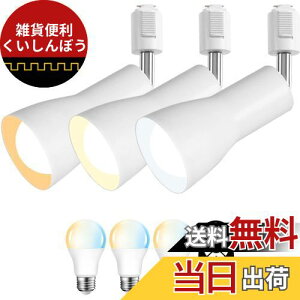 ANWIO _Ng[p X|bgCg 3Zbg E26 900LM d8.3Wi60W`j LEDdt Rt  F [Cg _Ng[Ɩ pxߎR CeA L Q