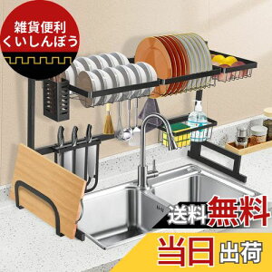 Rxakudedo ؂胉bN VN 85-100cm H퐅؂胉bN H ؂ e Lk 䏊pi Lb`[ H튣bN ؂肩 bN XeX