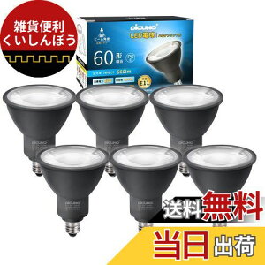 DiCUNO E11 LEDd X|bgCg F 6W 60W` 5000K 660lm LEDX|bgCg Ή Lp^Cv AC100V 񒲌 PSEF؍ς 6 ubN