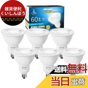 DiCUNO E11 LEDd X|bgCg F 6W 60W` 5000K 660lm LEDX|bgCg Ή Lp^Cv AC100V 񒲌 PSEF؍ς 6 zCg