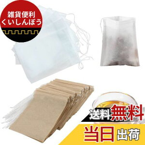 YFFSFDC ĝċ̑܋ВtsDzY eB[obO͂ȐZ VR [X[tR[q[p2F200i7cm*9cm)