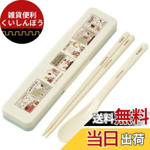 XP[^[ (skater) RrZbg  Xv[ Zbg Xk[s[ R~bN 18cm R lp { CCS3SAAG-A