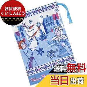 XP[^[ qp Rbv 21×15cm fBYj[ AiƐ̏ 23 { KB62-A