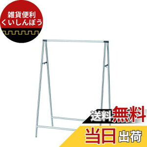 Vn(Tenma) ϋvƔ˔ CeA zc ȒPg 󕨊 y^ׂăRpNgɎ[ł镨X^h yȒPgzyF I[Xe