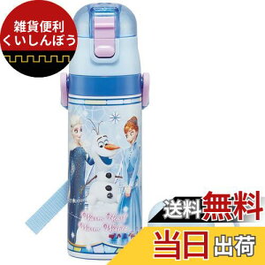 XP[^[(Skater) qp XeX  2way  470ml Rbv 430ml AiƐ̏ 23qɗDyʃ^Cv ̎q ۉEۗfBYj[ waterbottle X|[c{g 킢 LbY 