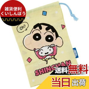 XP[^[ (skater) Rbv 21×15cm N񂿂 23 KB62-A