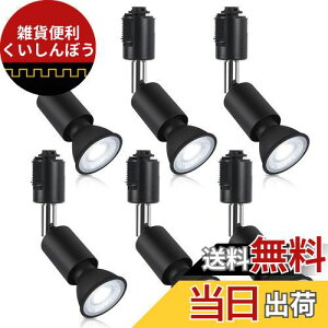 xydled _Ng[p X|bgCg LEDdt E11 z_Ng[pZbg VƖ 6Zbg (F ubN)