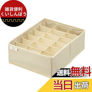 Vn(Tenma) Ƃ{bNX LTCY(d؂18}X) 33Lx24Wx11Hcm