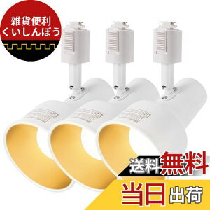 DiCUNO _Ng[p X|bgCg E26 LEDdt 60W 9W dF 2700K CeBOo[pX|bgCg [Cg Ɩ px zCg 3