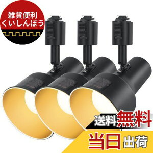 DiCUNO _Ng[p X|bgCg E26 LEDdt 60W 9W dF 2700K CeBOo[pX|bgCg [Cg Ɩ px ubN 3