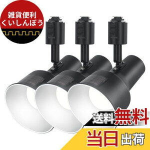 DiCUNO _Ng[p X|bgCg E26 LEDdt 60W 9W F 5000K CeBOo[pX|bgCg [Cg Ɩ px ubN 3