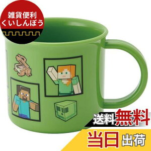 XP[^[(Skater) R Rbv }CNtg Minecraft 200ml H@Ή { KE4AAG-A