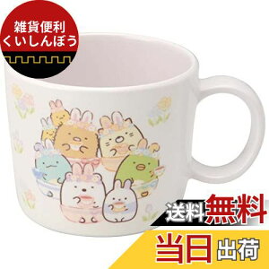 XP[^[(Skater) qǂp Rbv ~ }OJbv 230ml ݂R炵 ̂ɂ M310-A