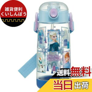 XP[^[ (skater)  480ml qp Xg[t NA{g fBYj[ AiƐ̏ 23 ̎q PDSH5