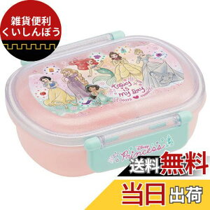 XP[^[(Skater) ٓ 360ml fBYj[ vZX 23 R qp ̎q { QAF2BAAG-A