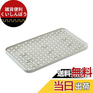 Coollooda ؂g[ ؂v[g H튣 ؂ ؂胉bN rgC H g[ L R 􂢂₷ Lb`  VNpi 31cm*17.6cm*2.2cm