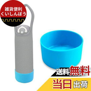 Futakuchi Jo[  ⋭ |[` j C ybg{g Jo[ ꔲ \h 350ml 500ml 600ml Jo[p nfB|[` p  ϖ VRf