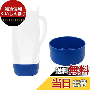 Futakuchi  Jo[ VR ⋭ 1L 1.5L 800mlJo[p |[` j C ybg{g Jo[ ꔲ \h Jo[p nfB|[` p  ϖ