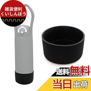 Futakuchi Jo[  ⋭ |[` j C ybg{g Jo[ ꔲ \h 350ml 500ml 600ml Jo[p nfB|[` p  ϖ VRf