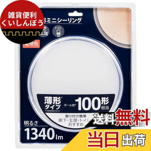 I[(OHM) d@ LEDV[OCg ^ ~j /gC/L ^ ` ~jV[OCg 100` 1340[ dF LE-Y13LK-WS 06-3953