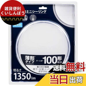 I[(OHM) d@ LEDV[OCg ^ ~j /gC/L ^ ` ~jV[OCg 100` 1350[ F LE-Y13DK-WS 06-3954