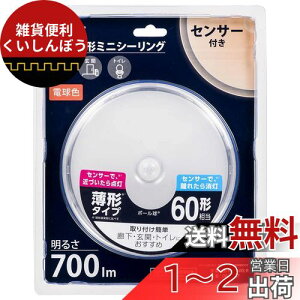 I[(OHM) d@ LEDV[OCg ^ ZT[t ~j /gC/L ^ ` ~jV[OCg lZT[ ÃZT[ 60` 700[ dF LE-Y8LK-WS R 06-3957