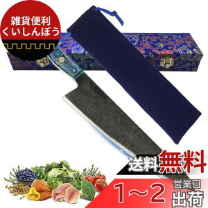 Utaki  ŋ yEmpyreanEuz  3wRog| 10Cr15MoVc nn230mm ?̐nh