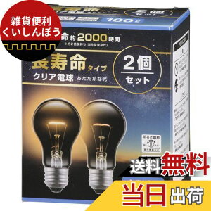 I[(OHM) d@ Md M GW\d tBgd  E26 100W` NA 2Zbg LB-DL6695C-2PN 06-4757