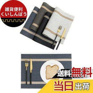 GreenGee `}bg 4Zbg }bg e[u 30×45cm lp PVC ԕ e[u}bg H h fM OK  ȒP ~ C ς ؂₩ ͋C v[X}bg 