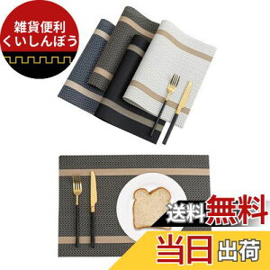 GreenGee `}bg 4Zbg }bg e[u 30×45cm lp PVC ԕ e[u}bg H h fM OK  ȒP ~ C ς ؂₩ ͋C v[X}bg 