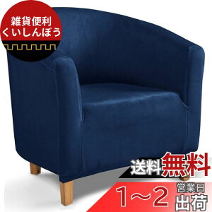 TIANSHU \t@[Jo[ 1l|, It ̌^ `FAJo[ n ce Xgb` tBbg^Cv ~ _炩 LkfސLїǂ lGKp ֗ (tln, _[Nu