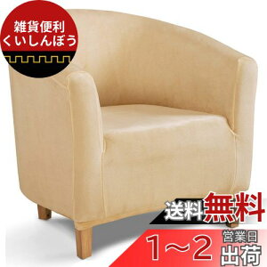 TIANSHU \t@[Jo[ 1l|, It ̌^ `FAJo[ n ce Xgb` tBbg^Cv ~ _炩 LkfސLїǂ lGKp ֗ (tln, F)