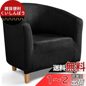 TIANSHU \t@[Jo[ 1l|, It ̌^ `FAJo[ n ce Xgb` tBbg^Cv ~ _炩 LkfސLїǂ lGKp ֗ (tln, )