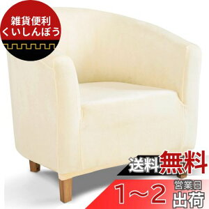 TIANSHU \t@[Jo[ 1l|, It ̌^ `FAJo[ n ce Xgb` tBbg^Cv ~ _炩 LkfސLїǂ lGKp ֗ (tln, x[W)