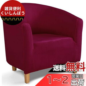 TIANSHU \t@[Jo[ 1l|, It ̌^ `FAJo[ n ce Xgb` tBbg^Cv ~ _炩 LkfސLїǂ lGKp ֗ (tln, Cb