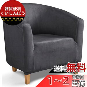 TIANSHU \t@[Jo[ 1l|, It ̌^ `FAJo[ n ce Xgb` tBbg^Cv ~ _炩 LkfސLїǂ lGKp ֗ (tln, O[)