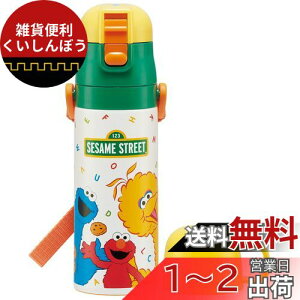 XP[^[(Skater) qp XeX  2way  470ml Rbv 430ml ZT~Xg[g qɗDyʃ^Cv ̎q j̎q ۉEۗwaterbottle X|[c{g 킢 LbY q