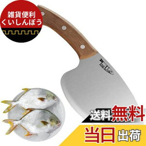 Irai Utaki  p nn155mm ނf J O낵 @A̍f  }OJp Oe{ʂ | ؕ iCt