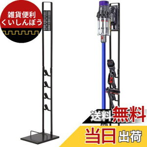 Emdou|@X^h R[hX|@ X^h N[i[X^h @\|@Ǌ|[X^h KpDysoni_C\) V6 V7 V8 V10 V11ȂǃV[YΉ |@ [@\t (B-Stand)