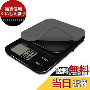 dretec(hebN) 􂦂VRJo[tfW^XP[ {[J[ 3kg/0.1gP Jo[𗠕ԂƃpX^⊣?Ȃǂڂ݂ɏ悹Ă͂ ܈  Lb`XP[ v