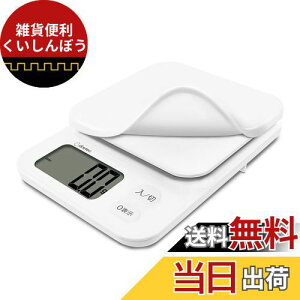 dretec(hebN) 􂦂VRJo[tfW^XP[ {[J[ 2kg/0.1gP Jo[𗠕ԂƃpX^⊣?Ȃǂڂ݂ɏ悹Ă͂ ܈  Lb`XP[ v