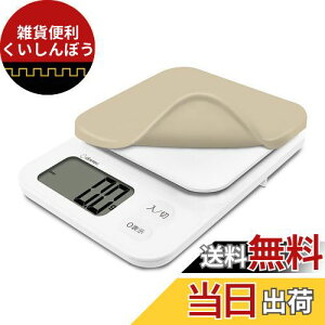 dretec(hebN) 􂦂VRJo[tfW^XP[ {[J[ 2kg/0.1gP Jo[𗠕ԂƃpX^⊣?Ȃǂڂ݂ɏ悹Ă͂ ܈  Lb`XP[ v