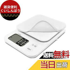 dretec(hebN) 􂦂VRJo[tfW^XP[ {[J[ 3kg/0.1gP Jo[𗠕ԂƃpX^⊣?Ȃǂڂ݂ɏ悹Ă͂ ܈  Lb`XP[ v