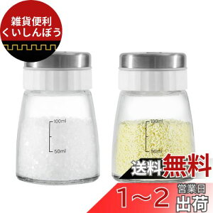 VKCHEF  XpCX{g |bg  RVE V ?  Lb` P[X e 135ml 2Zbg