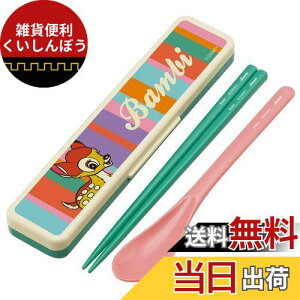 XP[^[(Skater) RrZbg  Xv[ Zbg fBYj[ g or 18cm R lp { CCS3SAAG-A