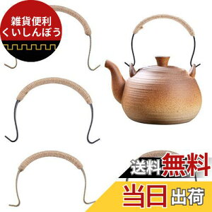 PandaHall Sr 4{ yr Snh  eB[|bgp ߉\ p    H HX 14cm