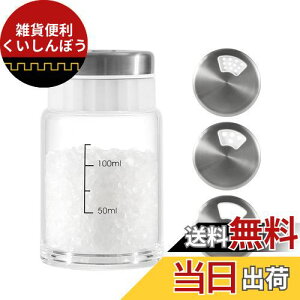 VKCHEF  XpCX{g |bg  ϔMKX V [  RVE  P[X e  Lb` 䏊 150ml  ۑe