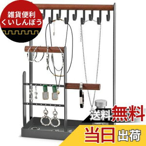 ProCase ANZT[X^h WG[X^h tbN COz_[ lbNX[ [ w lbNX CO O[